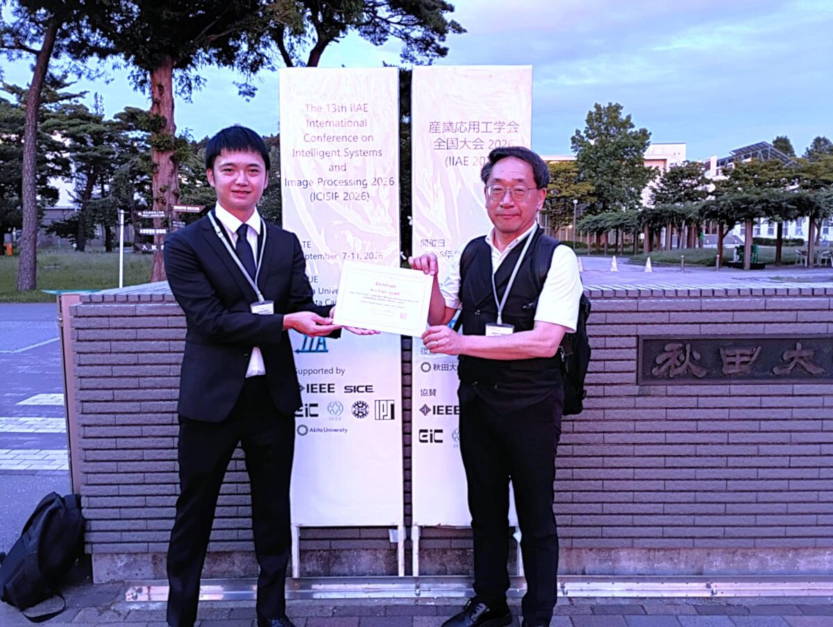 理工学部｜国士舘大学
